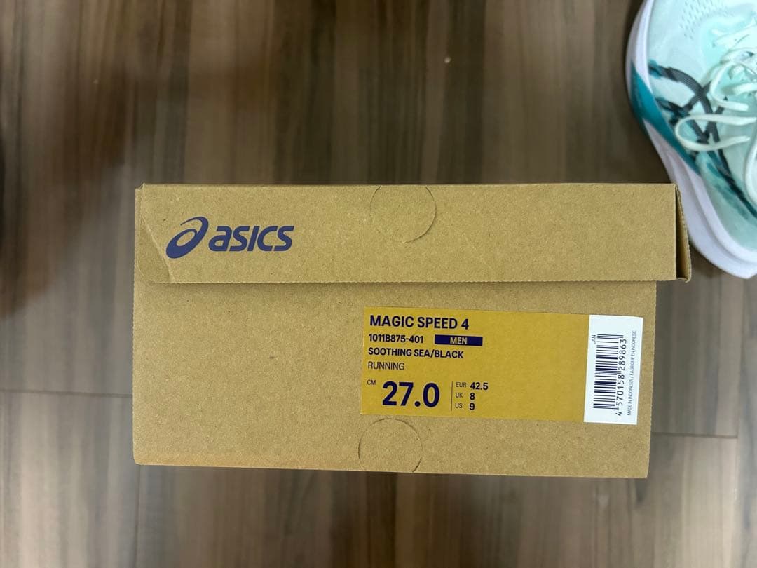 asics MAGIC SPEED4 27.0cm マジックスピード4 2E