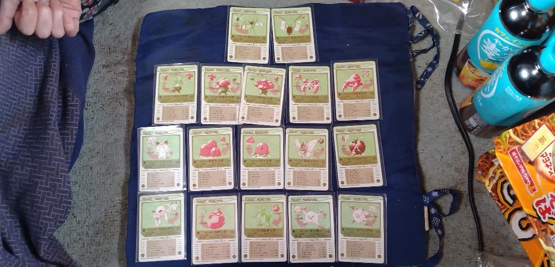 ポケモンシールダスです。