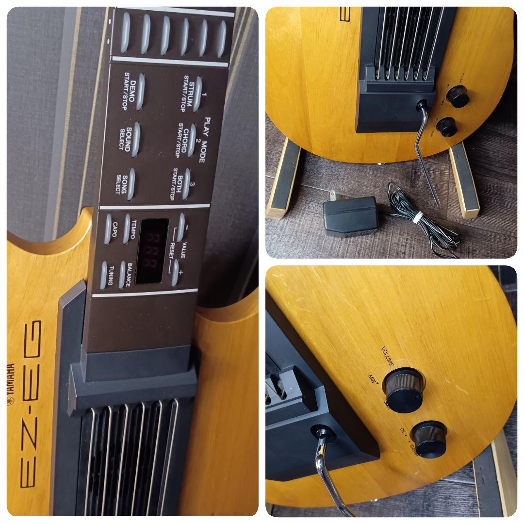 美品 YAMAHA ヤマハ イージーギター EZ-EG 光るギター トレモロ