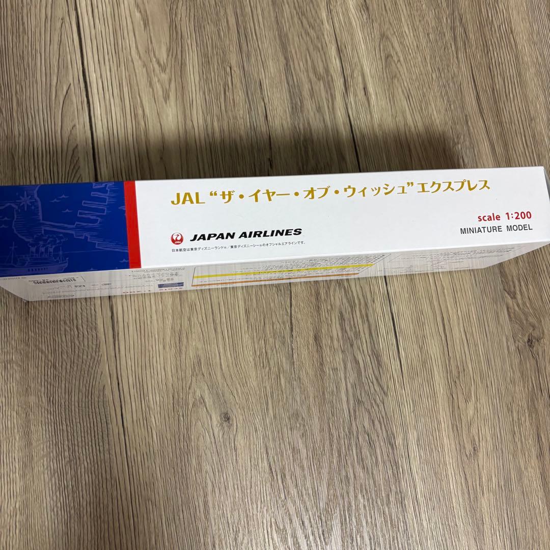 ◎東京ディズニーシー　15周年　JAL ザイヤーオブウィッシュエクスプレス