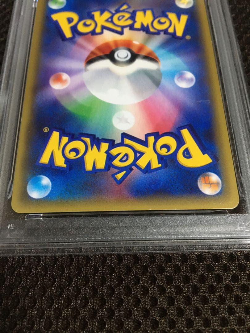 フォローで割引！ ポケモンカード PSA6 アズサ XY8 SR スーパーレア