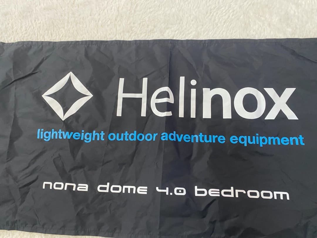 あ*こ様 ヘリノックス ベッドルーム の旗 2つセット Helinox