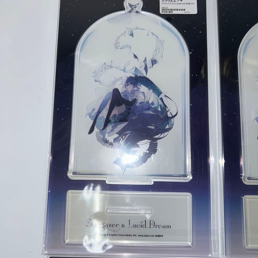【未開封】プロセカ asteroid/ZOZOコラボ/缶バッジまとめ売り 特典付
