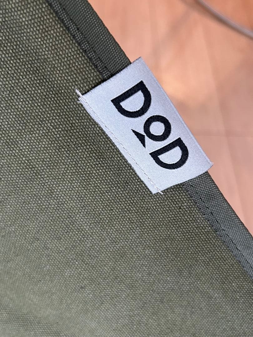 dod スゴイッス　アウトドアチェア カーキ