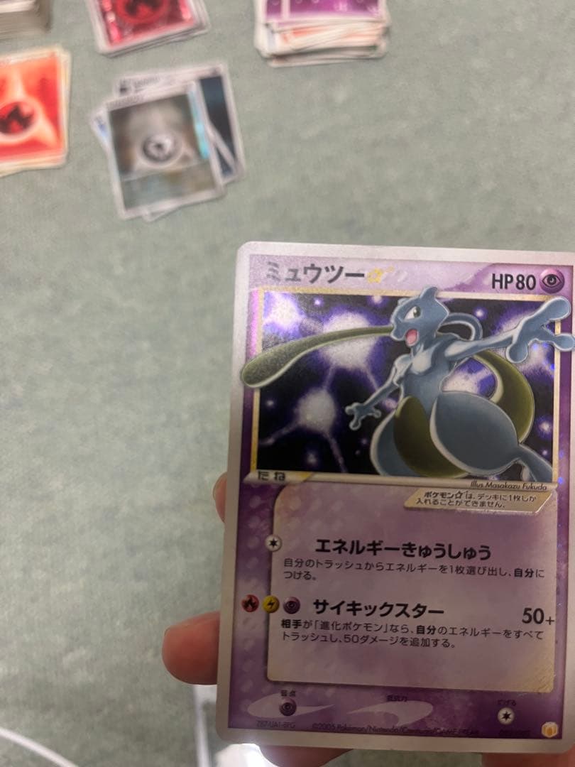 ポケモンカード　ミュウツーセット