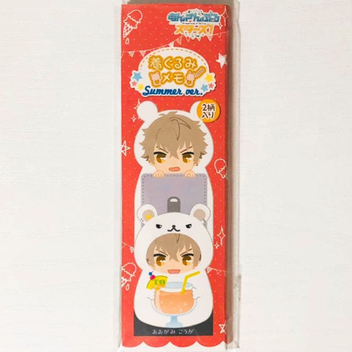 【未使用品】あんスタ★UNDEAD【大神晃牙】着ぐるみメモ