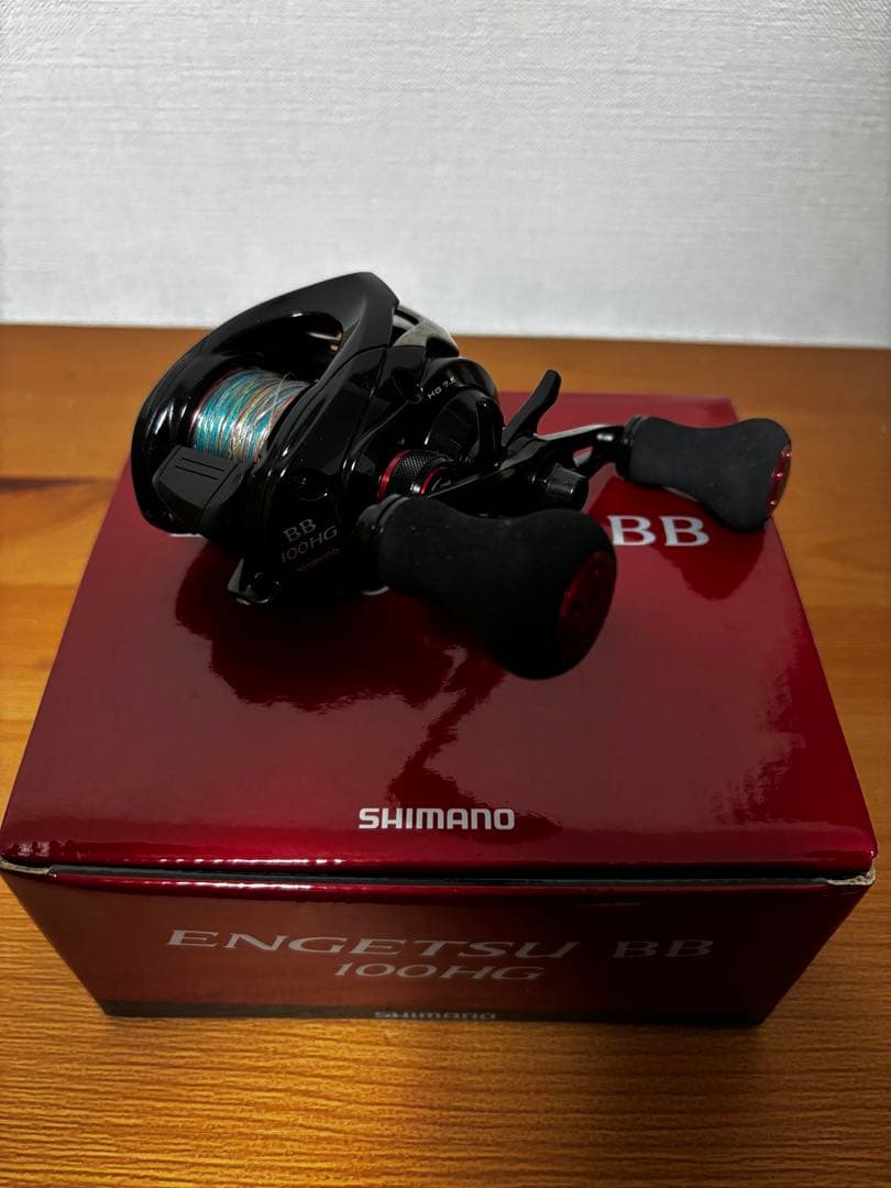 SHIMANO ENGETSU BB 100HG ライン付き　新品未使用