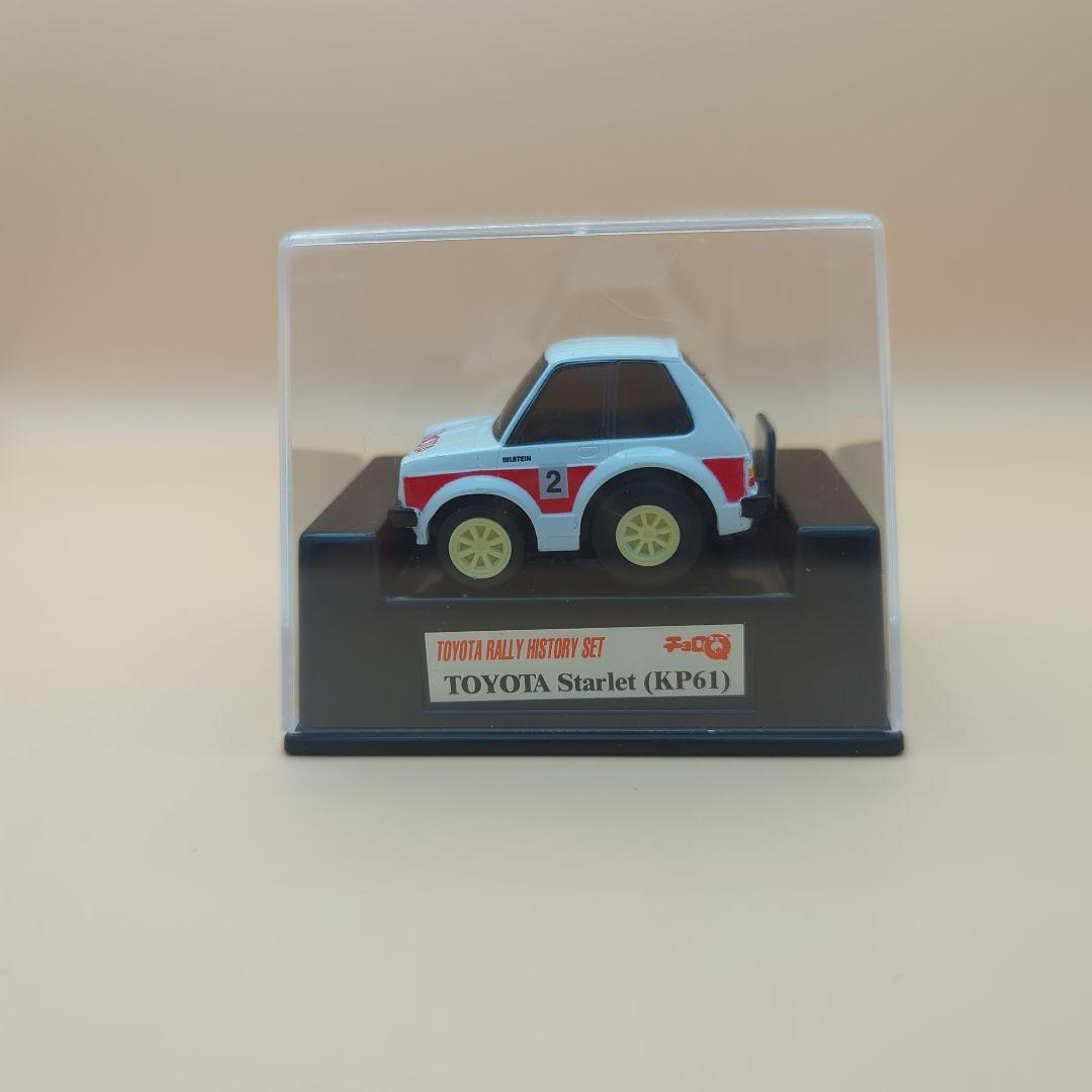 チョロQ　CRT2004・トヨタラリーヒストリー・70'sスポーツカーセット