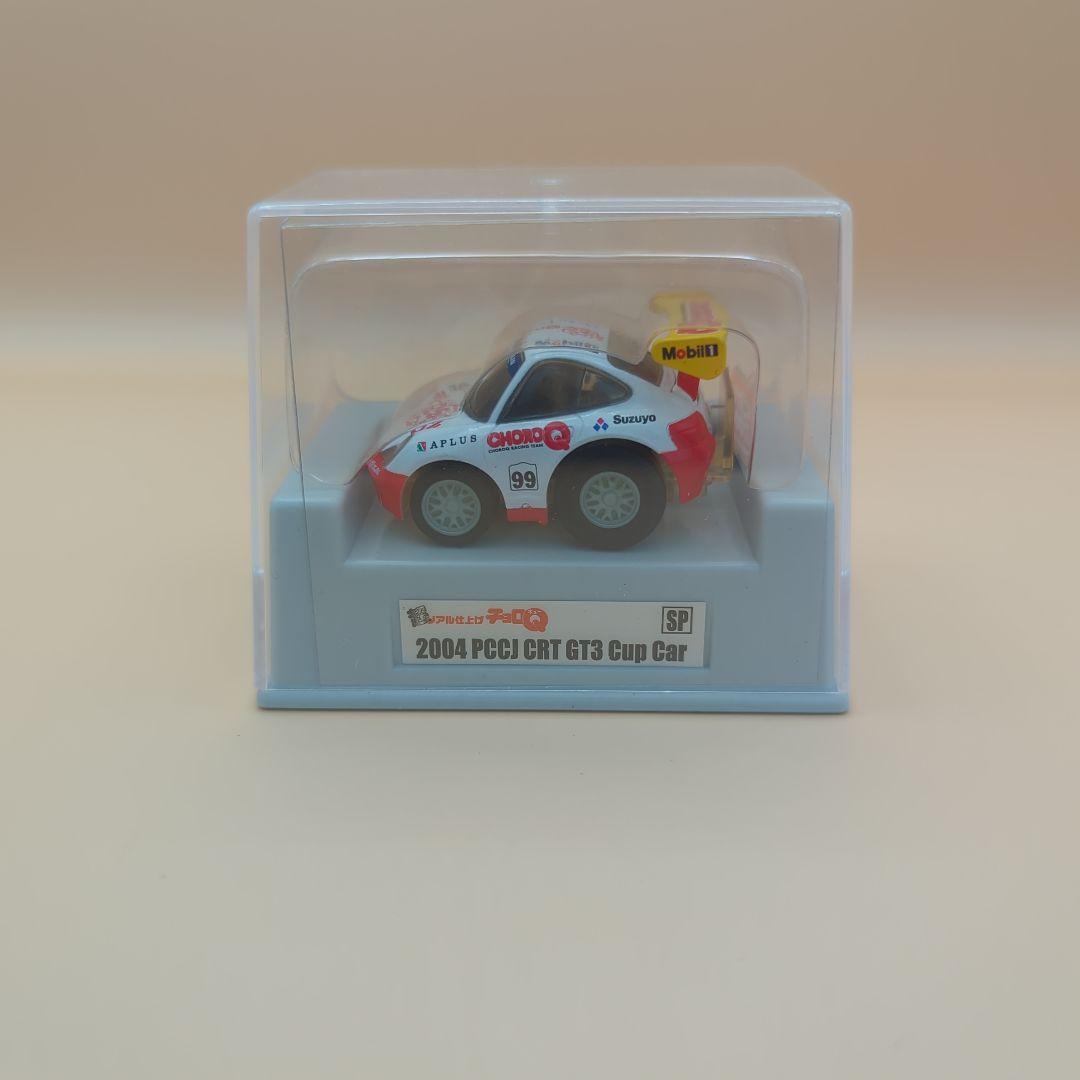 チョロQ　CRT2004・トヨタラリーヒストリー・70'sスポーツカーセット
