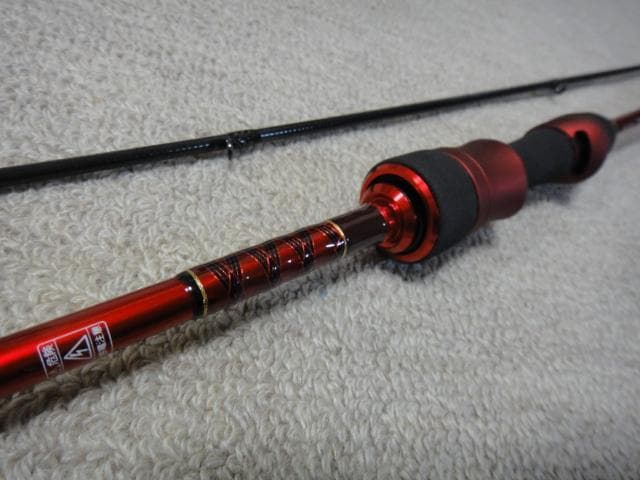 ハートランド　冴掛6112ULRFS-SV-AGS24　未使用サイン入り