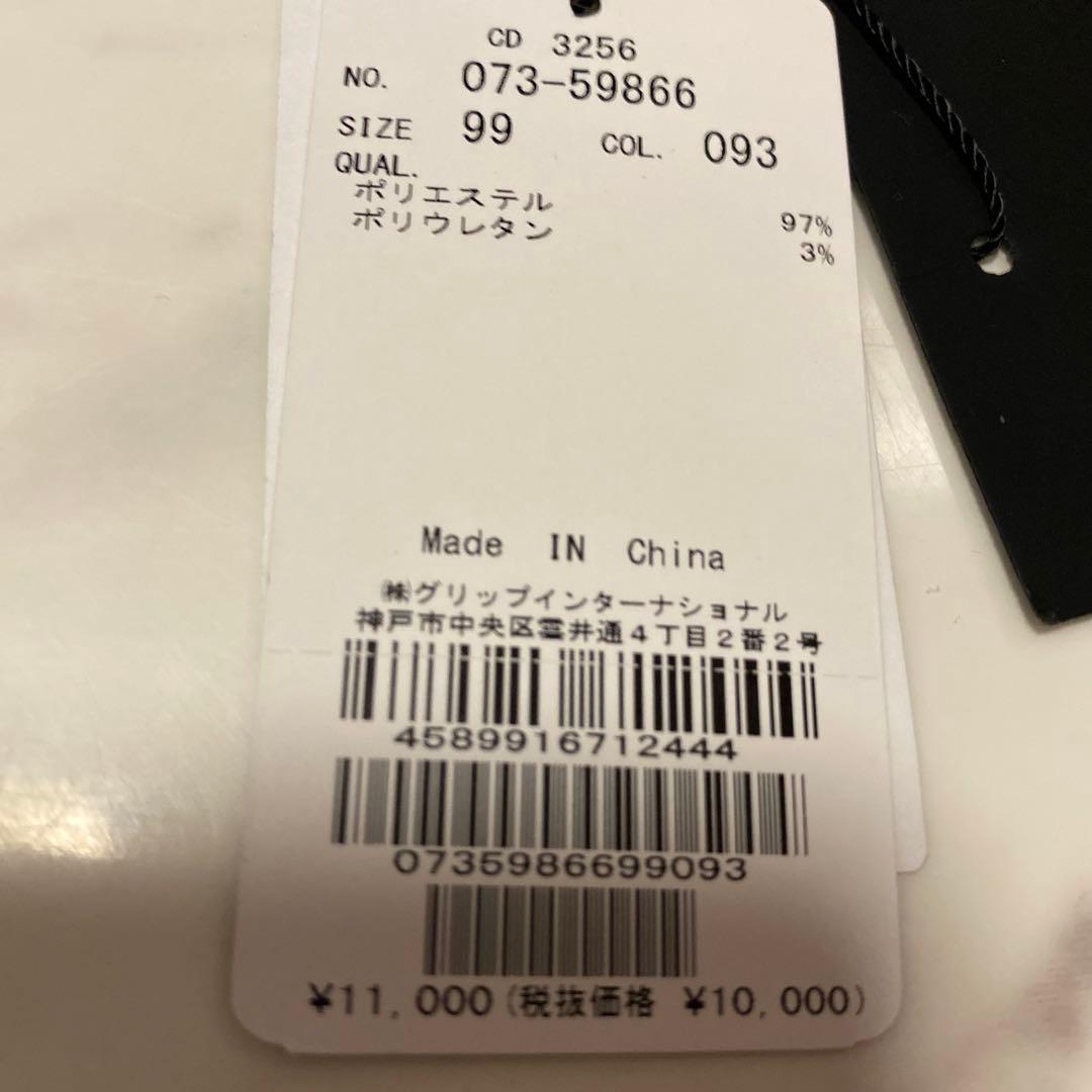 新品タグ付き　ジェイリンドバーグ　バケットハット　レディース　ゴルフ　フリー