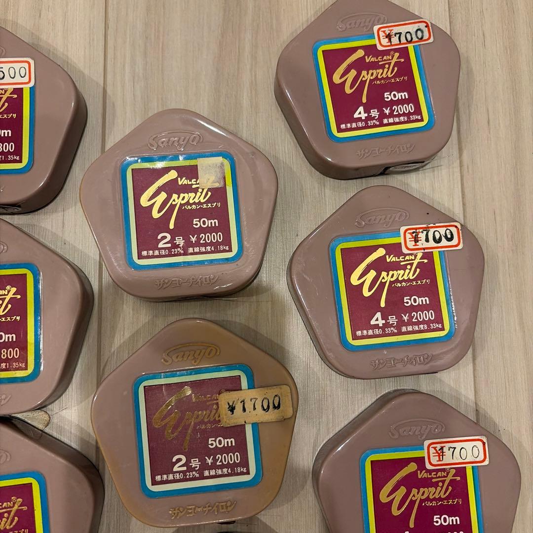 釣り糸セット　バルカンエスプリ　ハリススタークU