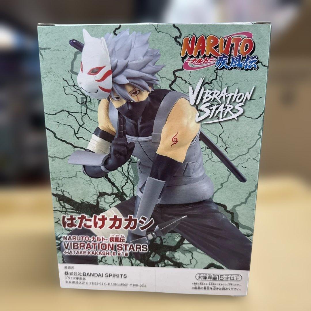 NARUTO カカシ ANBU VIBRATION STARS 新品