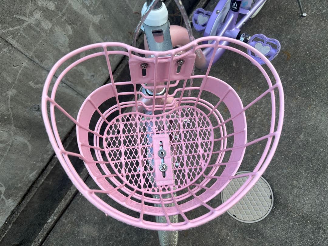 こう