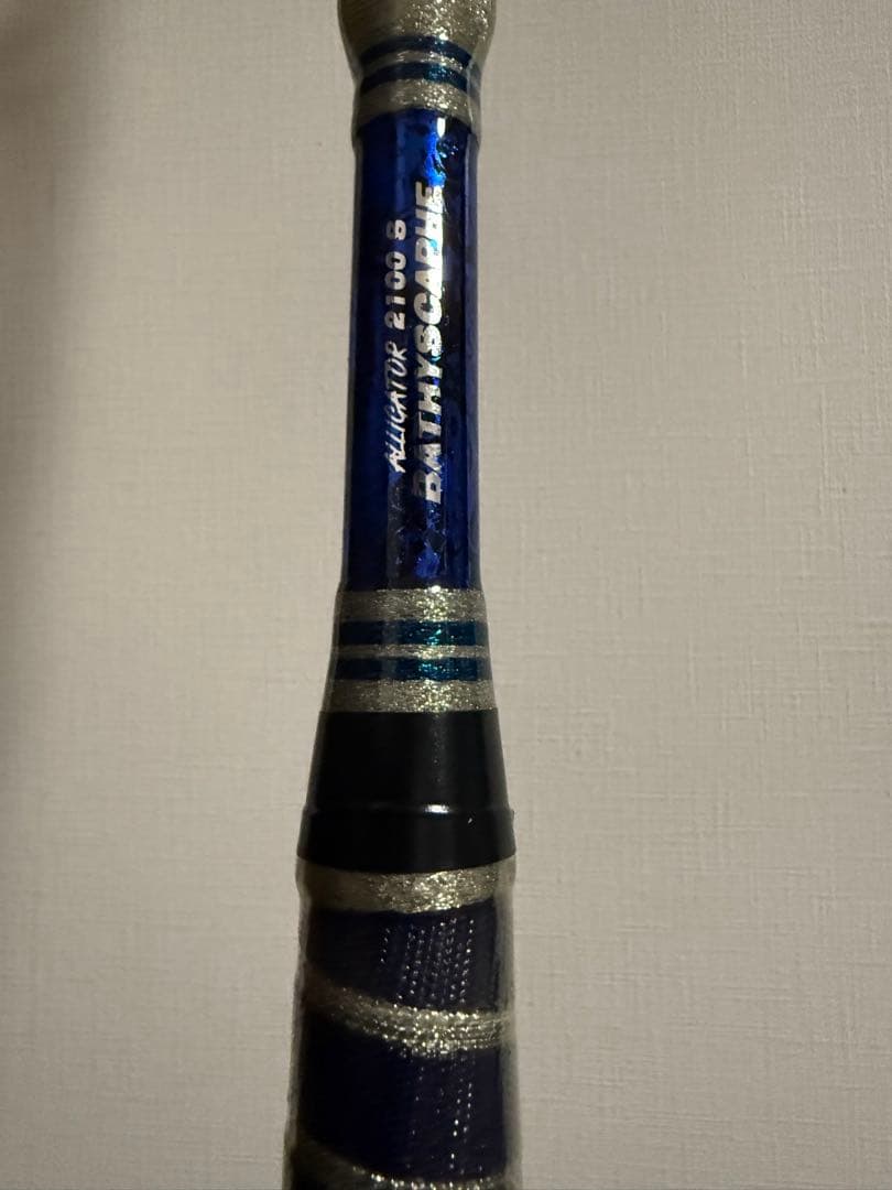 アリゲーター バチスカーフ 2100S 銀/青プルトス特注オーダー品 深海 美品