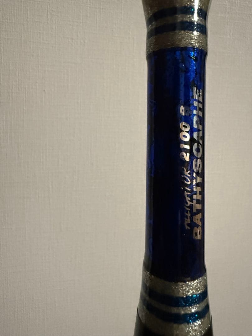 アリゲーター バチスカーフ 2100S 銀/青プルトス特注オーダー品 深海 美品