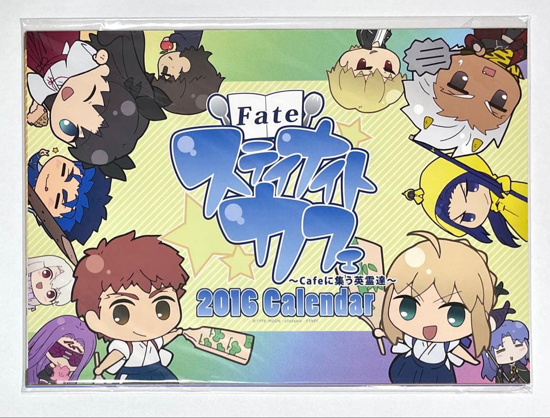 専用【４月】