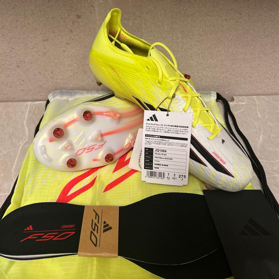 4/5まで限定セール！アディダスF50 ELITE SG