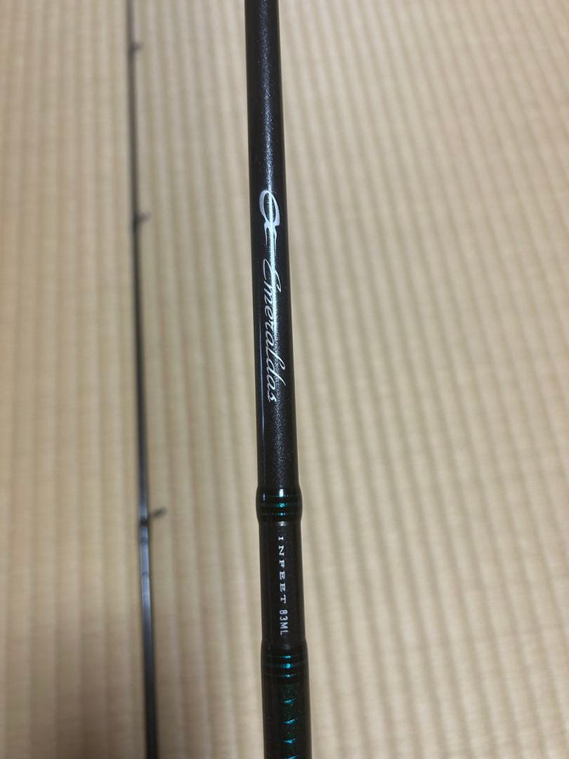 ダイワ　エメラルダス　インフィート　83ML エギングロッド