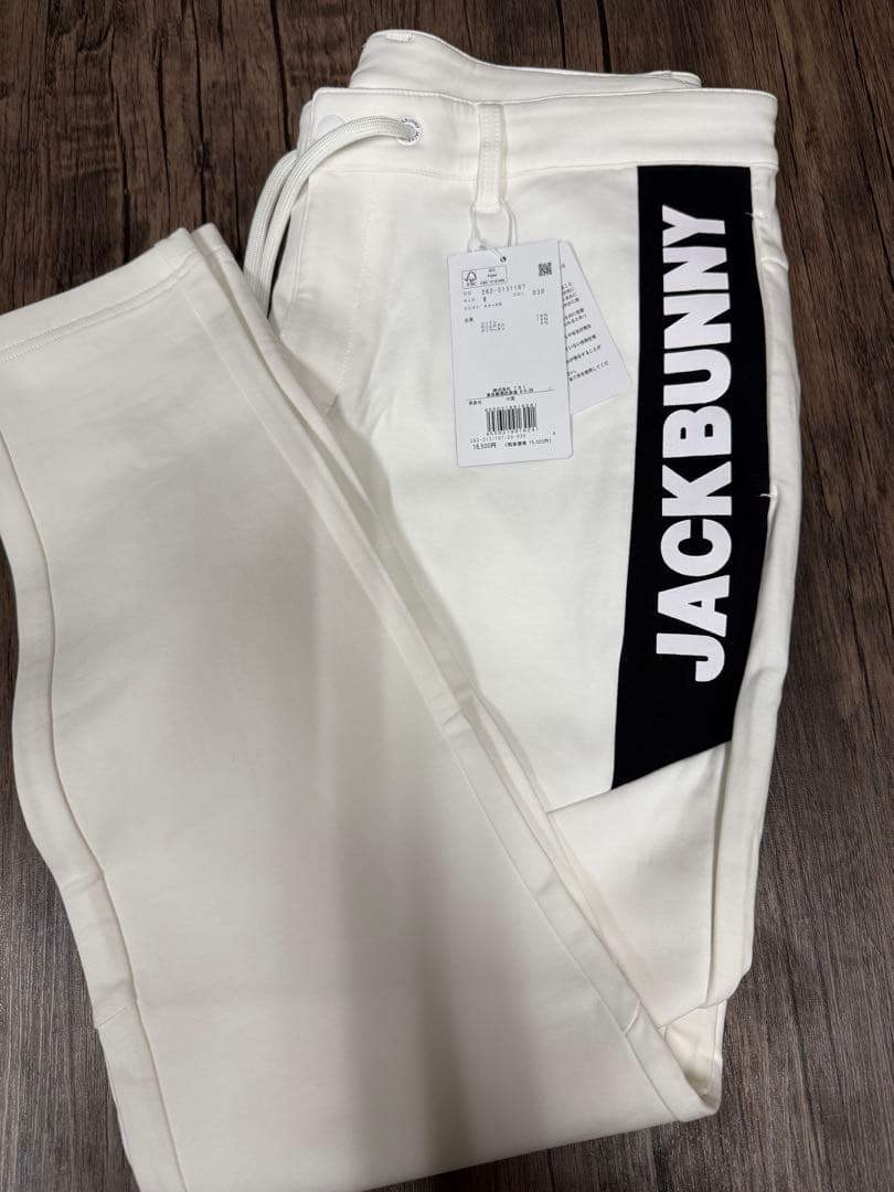 JACK BUNNY ホワイト スリムフィットパンツ　2本セット