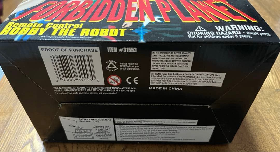 【未開封】FORBIDDEN PLANET Robby the Robot