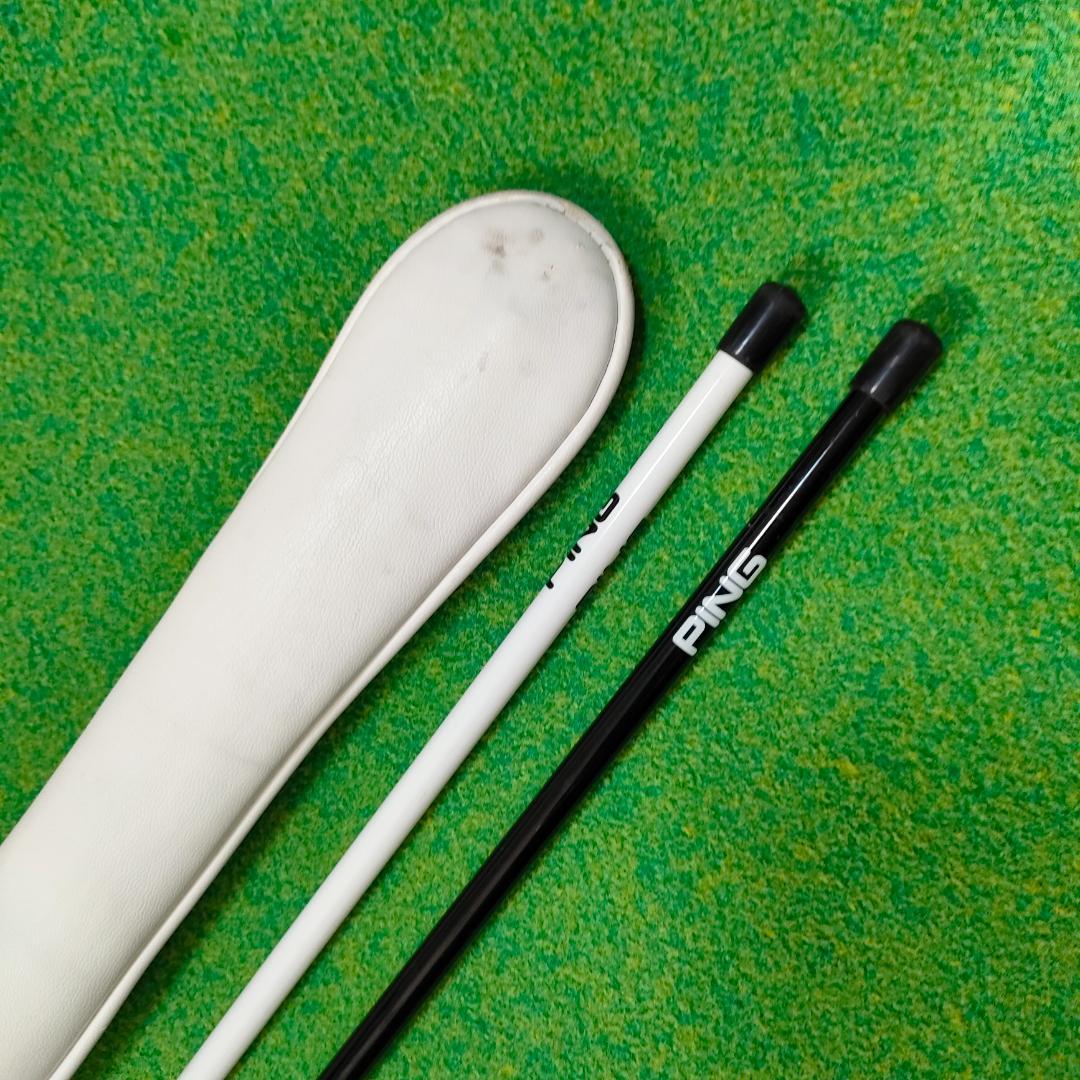 PING　アライメント　ステック　ピン