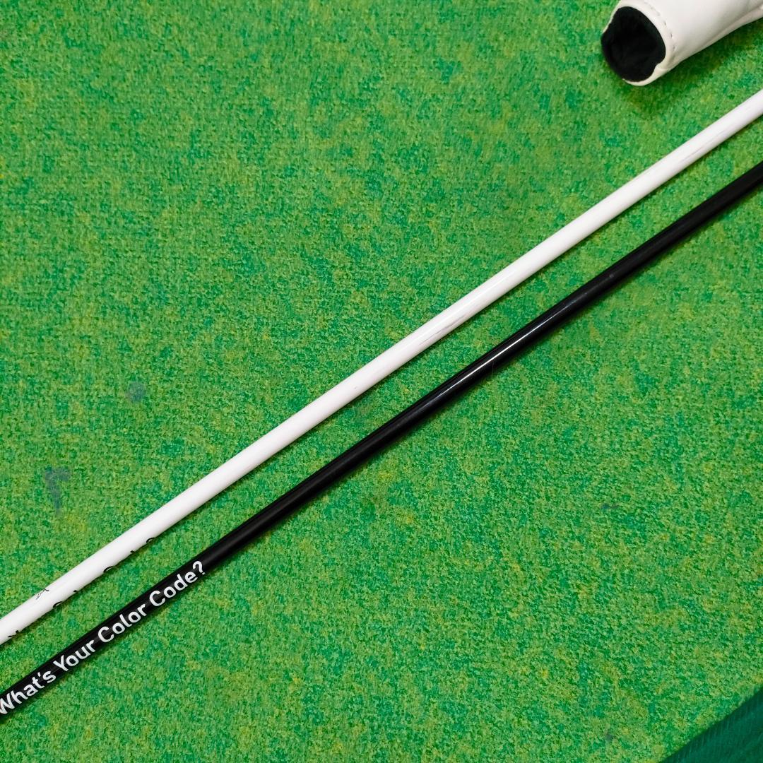 PING　アライメント　ステック　ピン