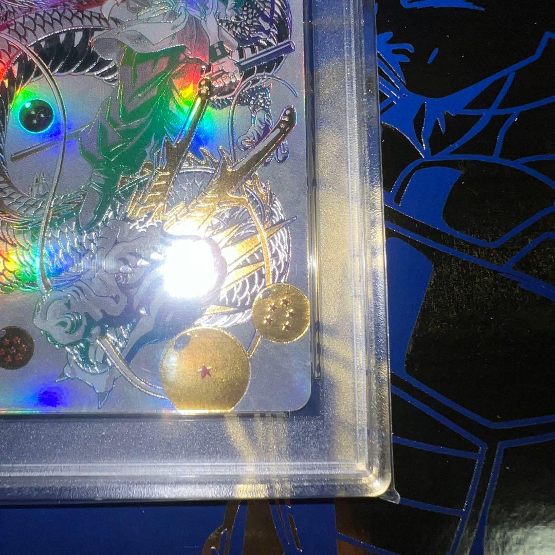BM11-ASEC 孫悟空 パラレル PSA10 バイバイ悟空 パラバイ悟空