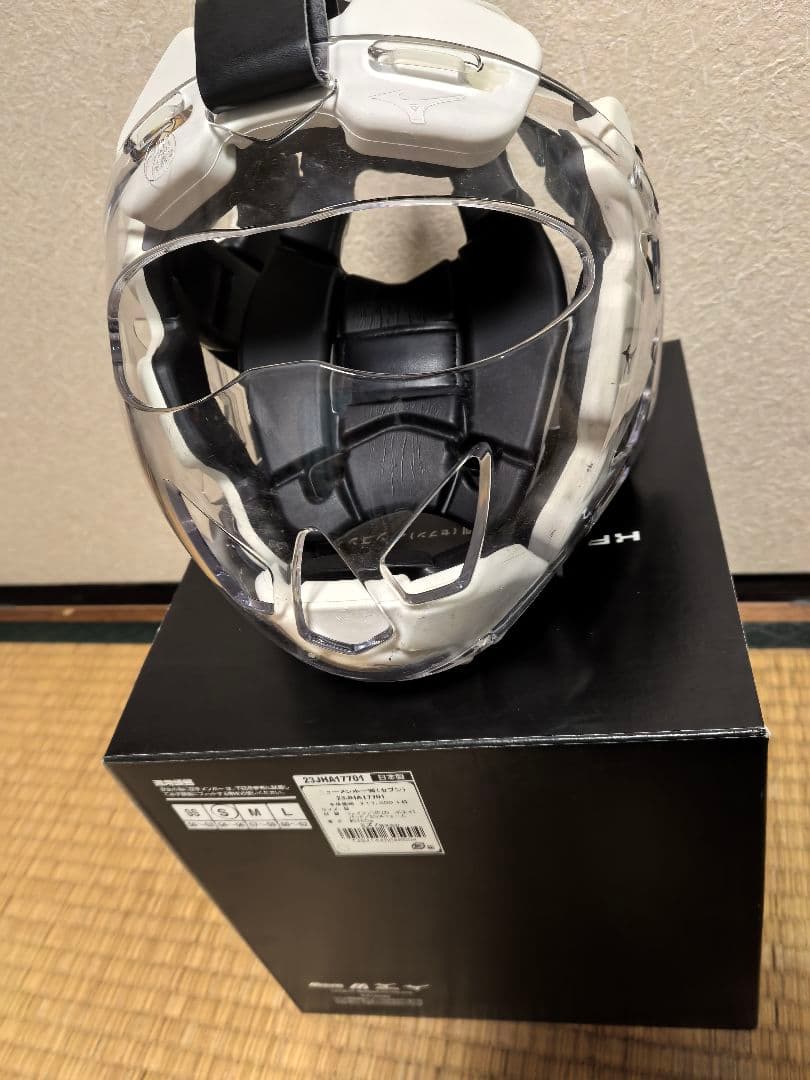 空手、ボクシング等5点セットS size ミズノ バッター用ヘルメット