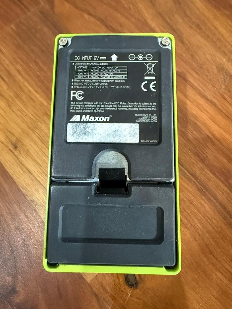 Maxon SD-9 MOD品 【 ver.6+11 Hybrid】1/3
