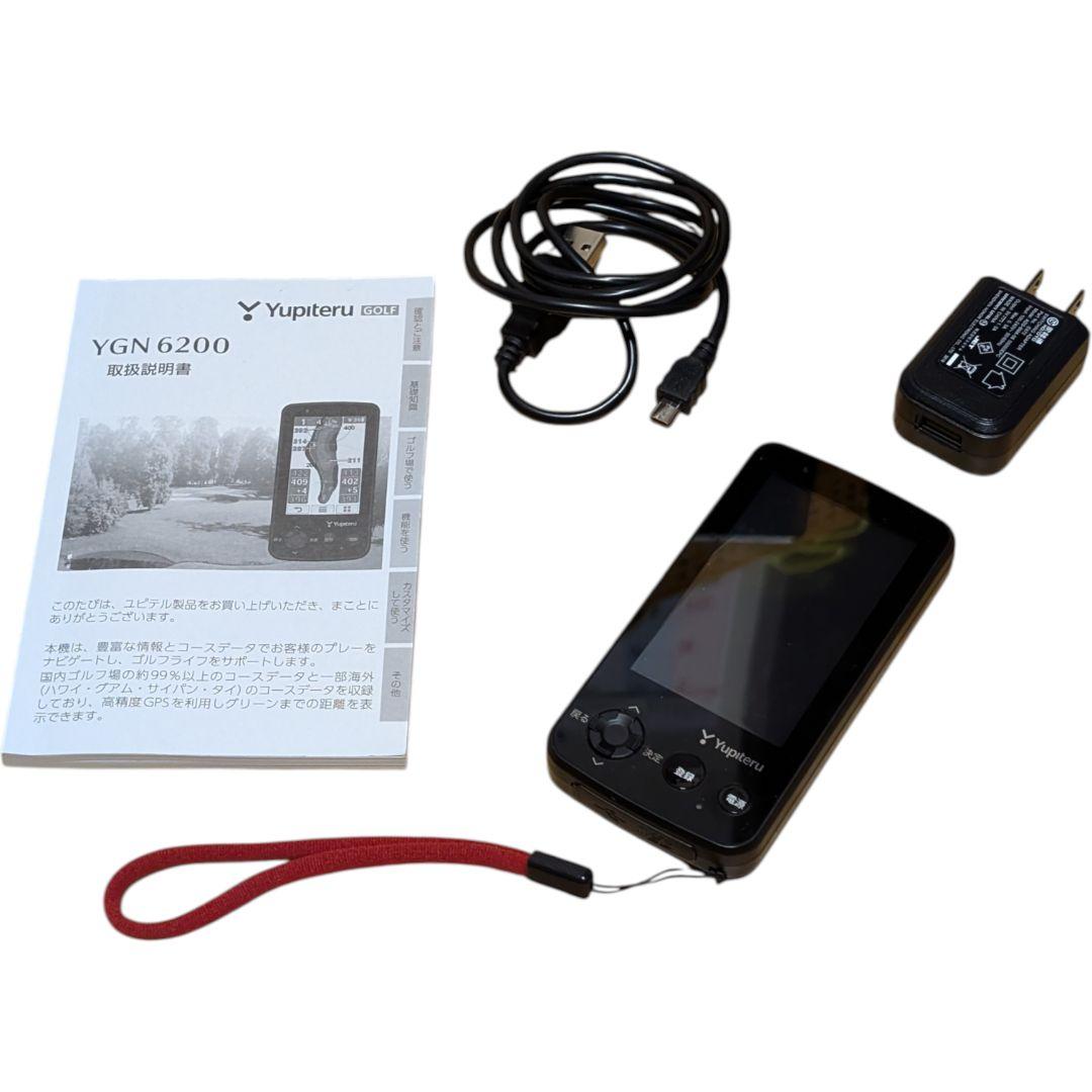 ユピテル ゴルフナビ YGN6200 制覇 液晶3.2インチ 競技対応 GPS