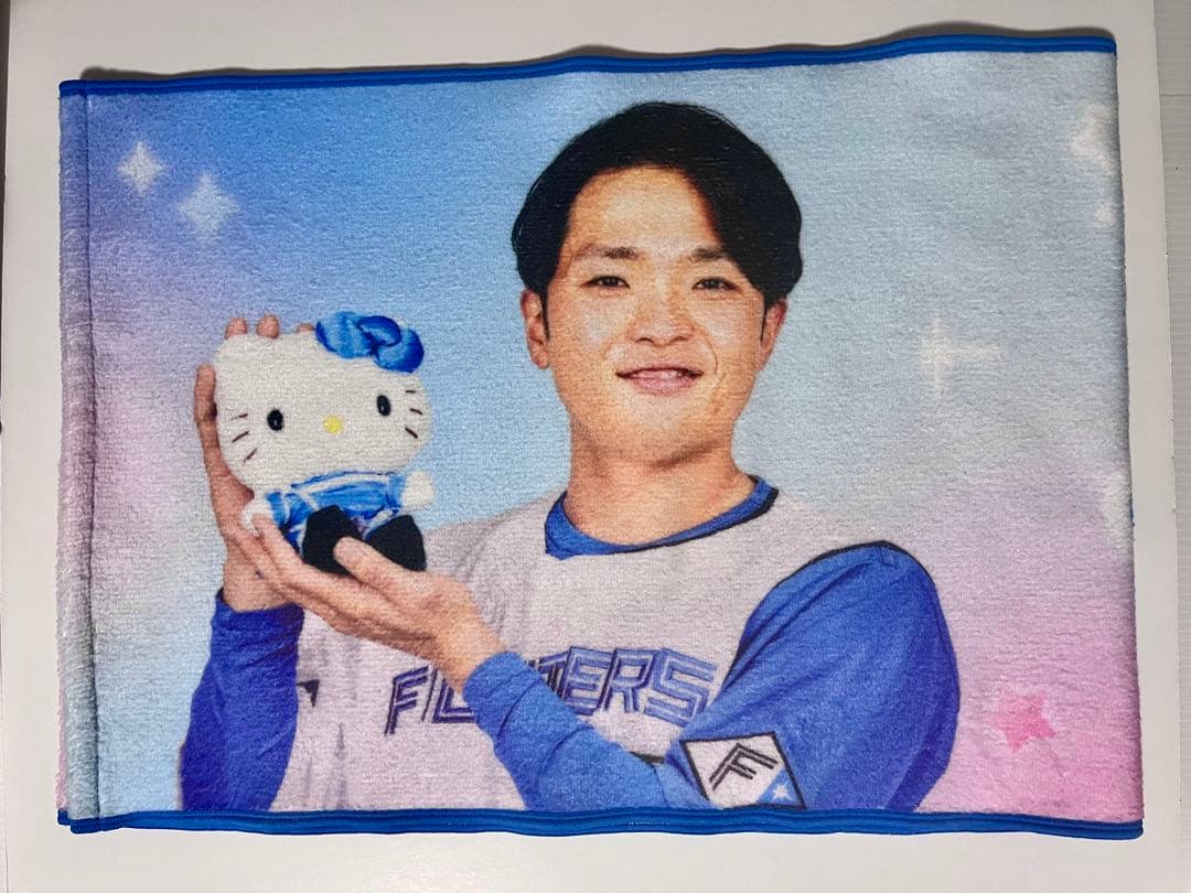 郡司裕也 応援タオル2種