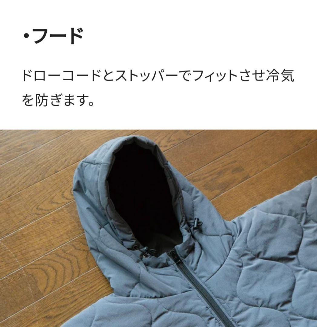 【身体の熱で暖をとる】着る寝袋 モンガ グレー M