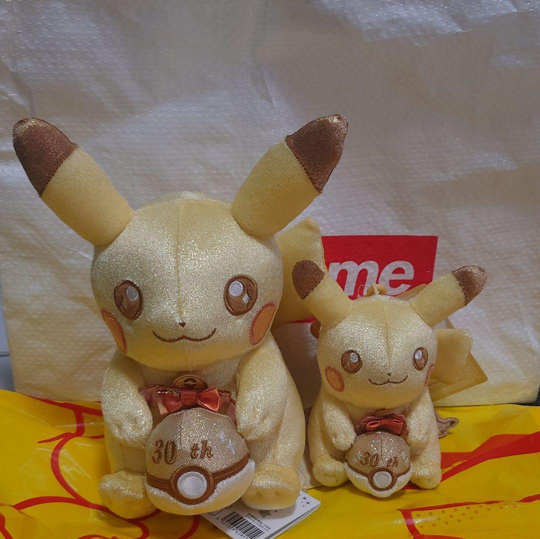 ぬいぐるみ・マスコット Pikachu 30th Japan Exclusive Plush Set