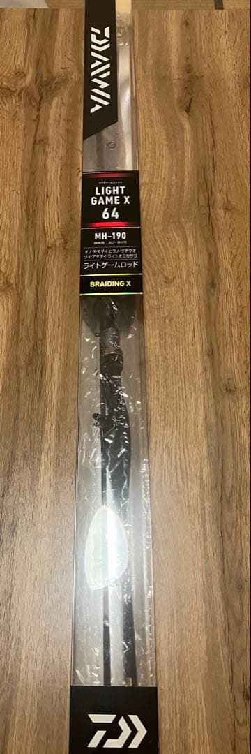 ダイワ ライトゲームX 64 MH-190