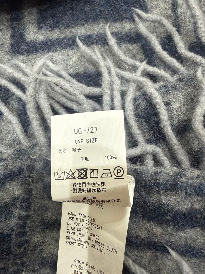 peak シェットランドウールJQブランケット【廃盤品】