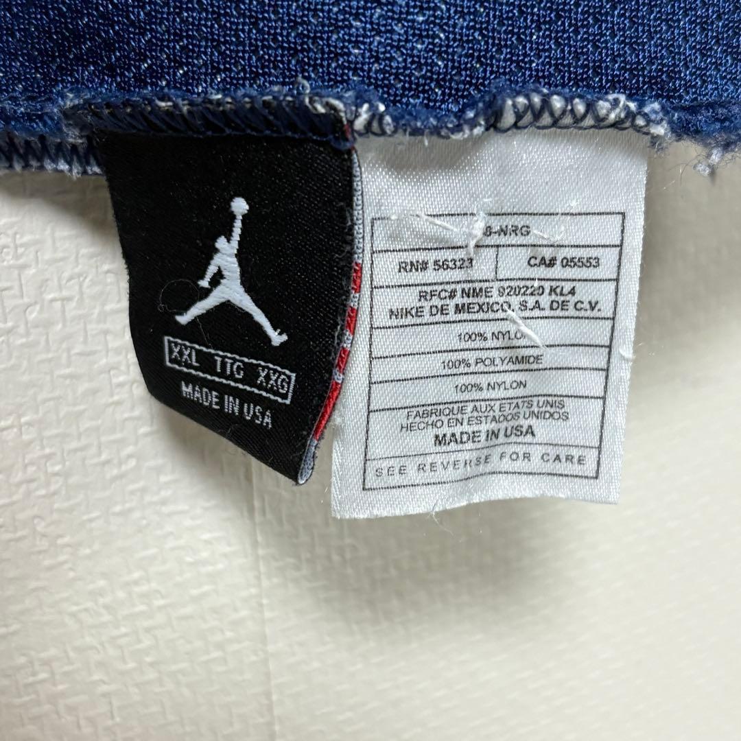 希少 JORDAN リバーシブル タンクトップ バスケ ネイビー グレー XXL