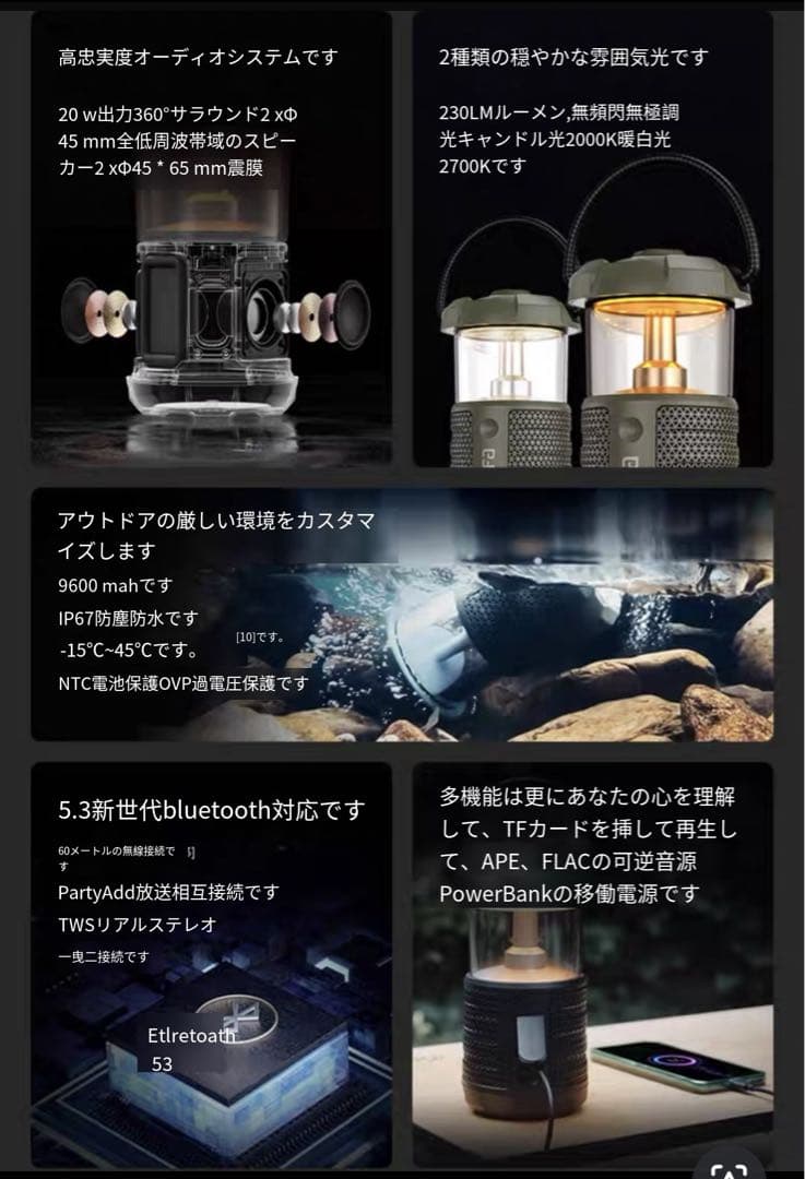 mifa オリーブグリーン ランタン グレードアップ版