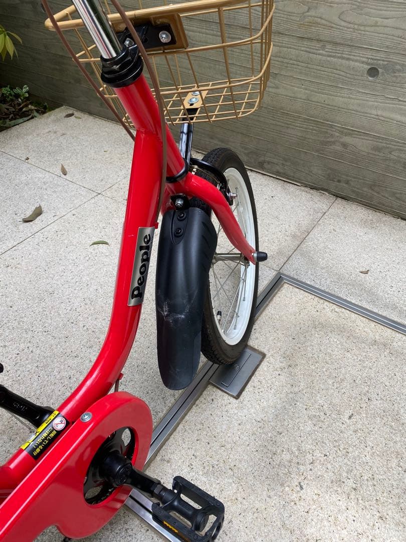 ケッターサイクル 16インチ ピープル People ストライダー カゴ付き
