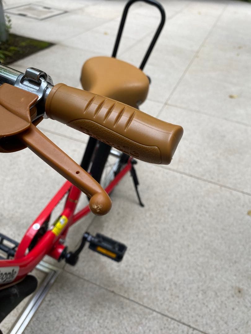 ケッターサイクル 16インチ ピープル People ストライダー カゴ付き