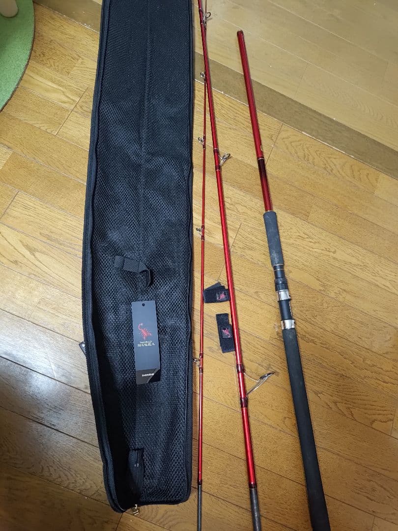 最終値下げワールドシャウラBG 21203R-3