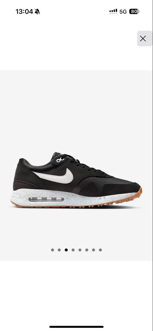 シューズ(男性用) Nike Air Max 1 '86 OG G