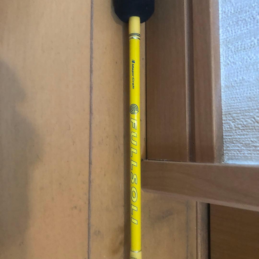 メジャークラフトジギングロッド