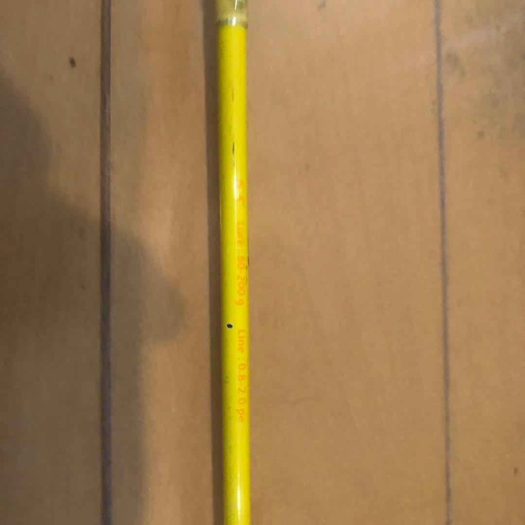 メジャークラフトジギングロッド
