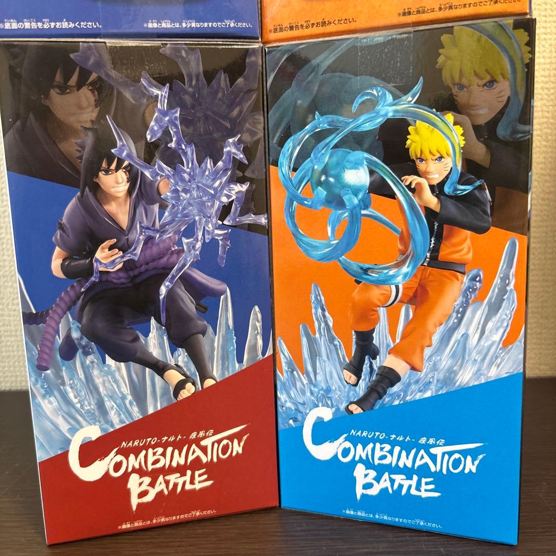 NARUTO コンビネーションバトル うちはサスケ ナルト フィギュア　セット