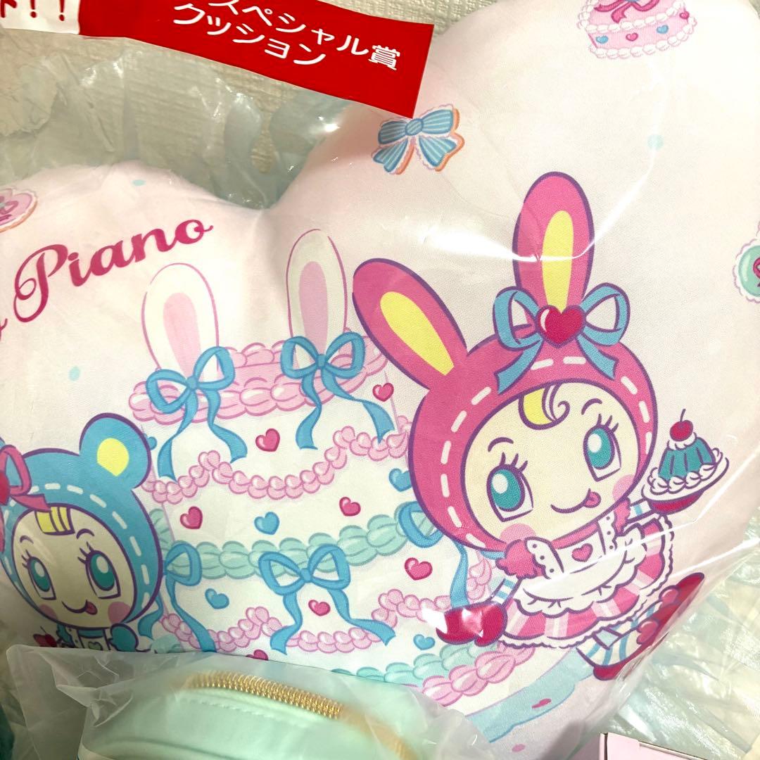 メゾピアノラストワンクッション　ポーチ　小物入れ　マグカップセット売