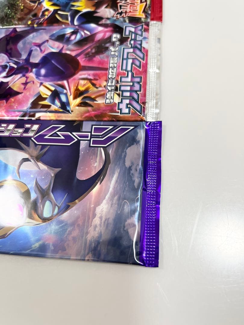 コレクションムーンウルトラフォース超次元の暴獣ポケモンカード未開封パック