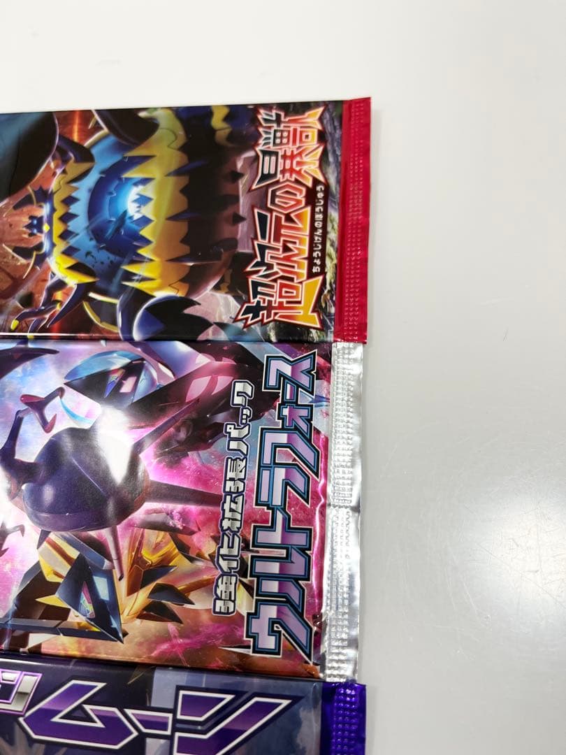 コレクションムーンウルトラフォース超次元の暴獣ポケモンカード未開封パック
