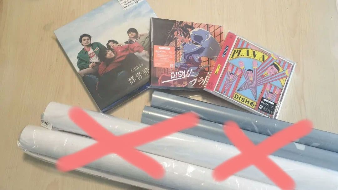 値下げ！DISH//　北村匠海　グッズ　Tシャツ　DVD等まとめ売り　値引きあり