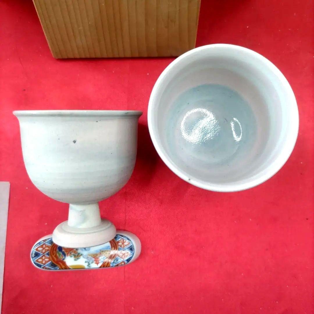 4代徳田八十吉　徳田順子　酒杯　馬上盃　リキュールグラス　2客　共箱共布陶歴付